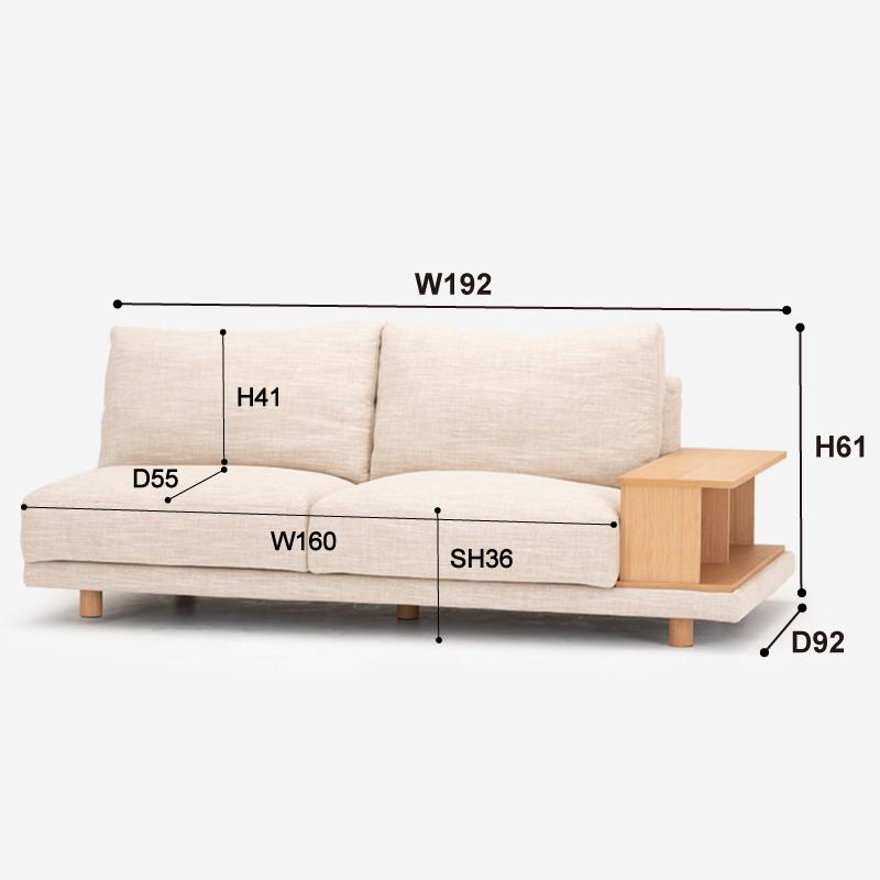 BUILD SOFA 192WOOD(バッククッション＋ウッドアーム)ACTUS BUILD Oak & Fabric Woodarm Sofa– Actus häuse